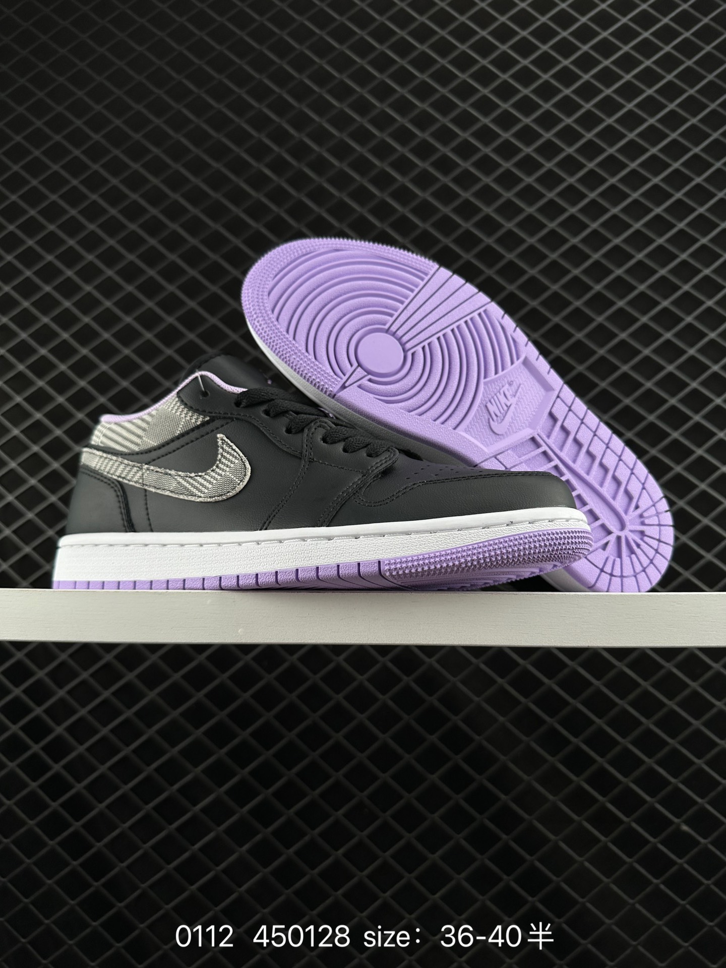 Air Jordan 1 Low AJ1